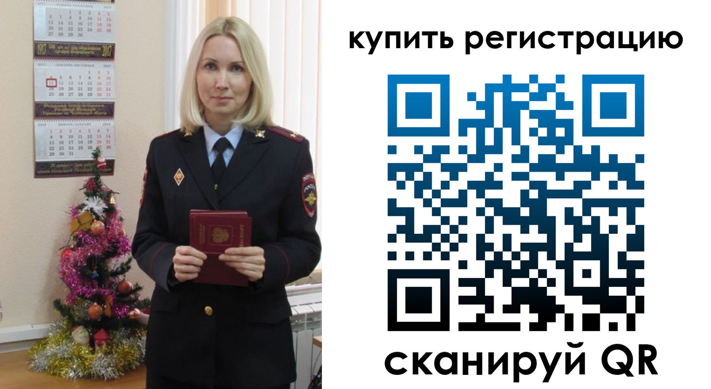 найти адрес прописки в Сольцах
