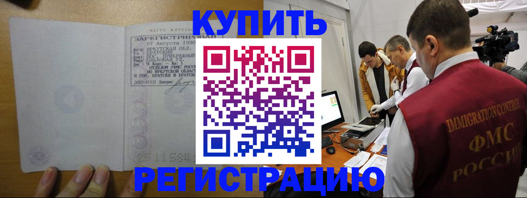 форма 3 в Сольцах